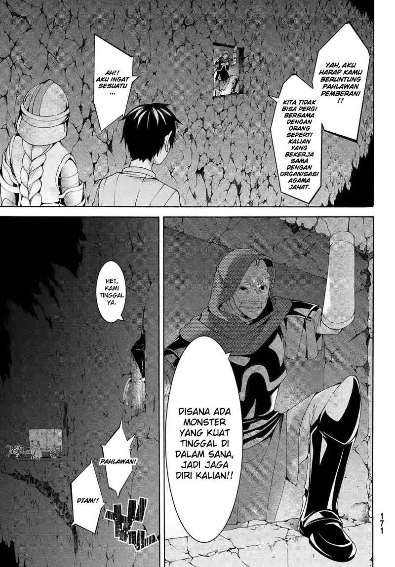 100-man no Inochi no Ue ni Ore wa Tatteiru Chapter 6 - halaman 31