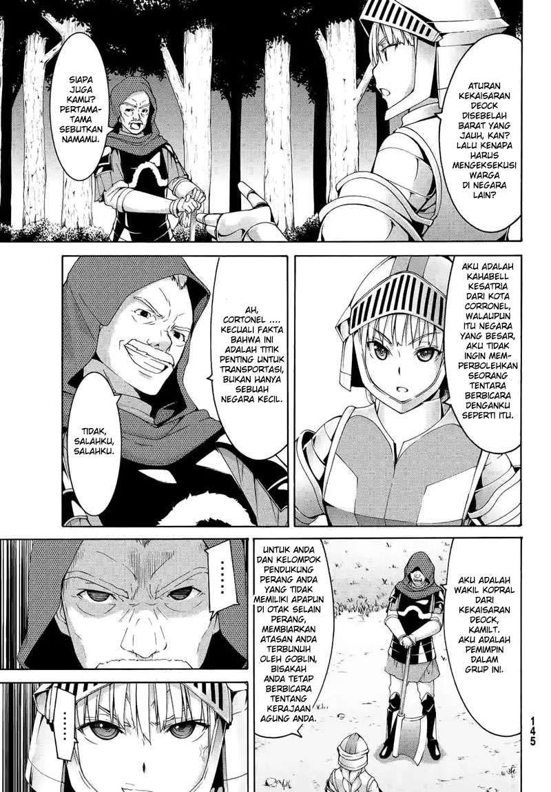 100-man no Inochi no Ue ni Ore wa Tatteiru Chapter 6 - halaman 5