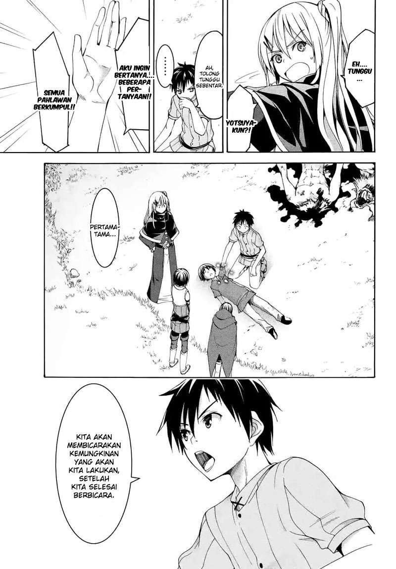 100-man no Inochi no Ue ni Ore wa Tatteiru Chapter 6 - halaman 7