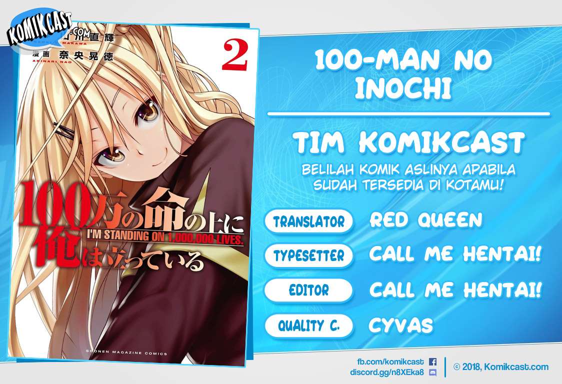 100-man no Inochi no Ue ni Ore wa Tatteiru Chapter 7 - halaman 1