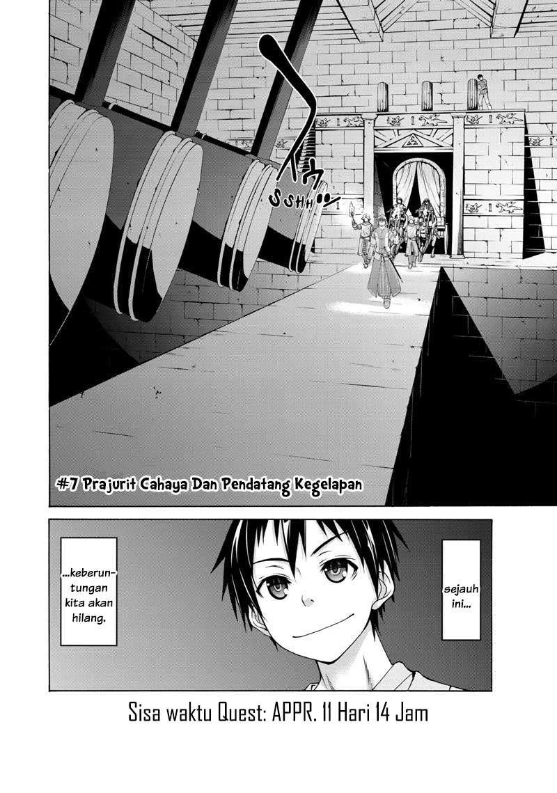 100-man no Inochi no Ue ni Ore wa Tatteiru Chapter 7 - halaman 3