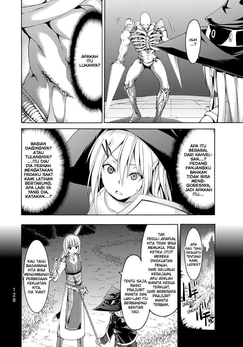 100-man no Inochi no Ue ni Ore wa Tatteiru Chapter 8 - halaman 15