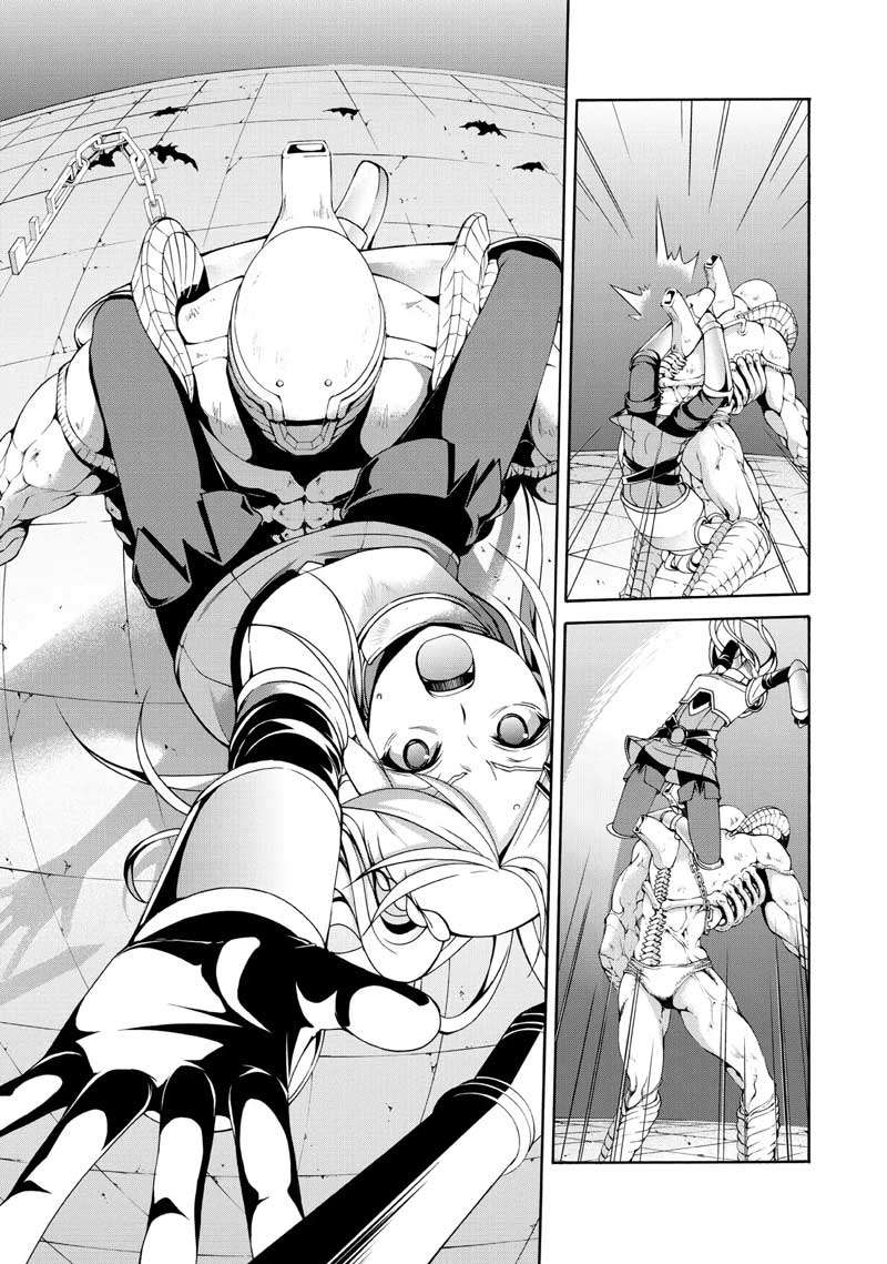 100-man no Inochi no Ue ni Ore wa Tatteiru Chapter 8 - halaman 25