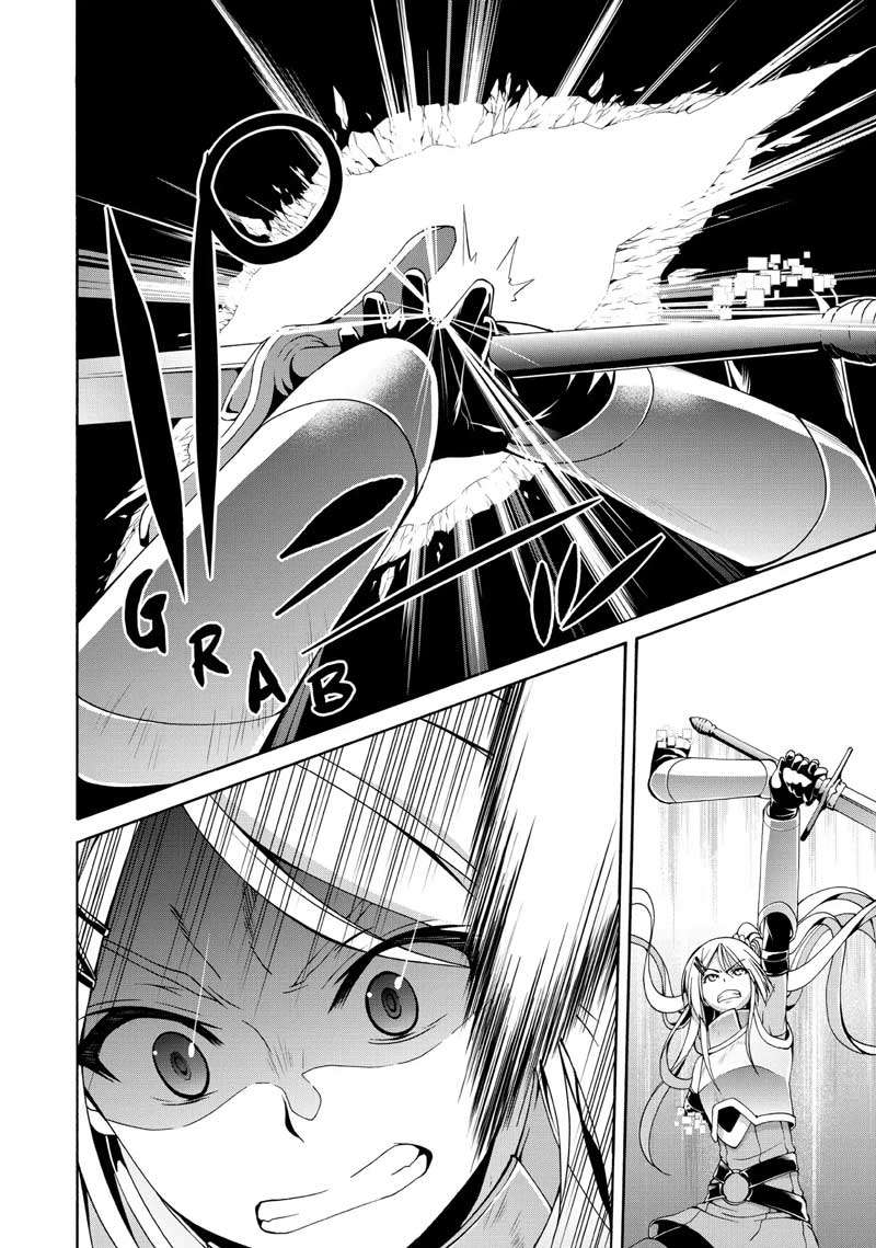 100-man no Inochi no Ue ni Ore wa Tatteiru Chapter 8 - halaman 26
