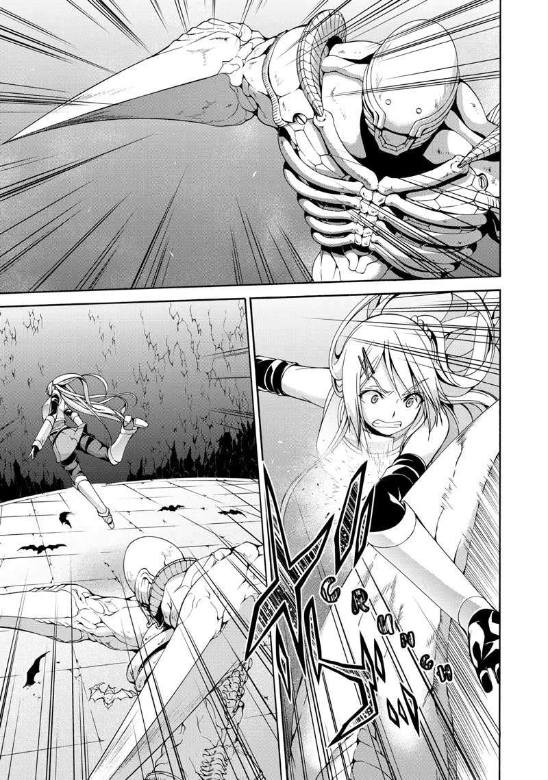 100-man no Inochi no Ue ni Ore wa Tatteiru Chapter 8 - halaman 4