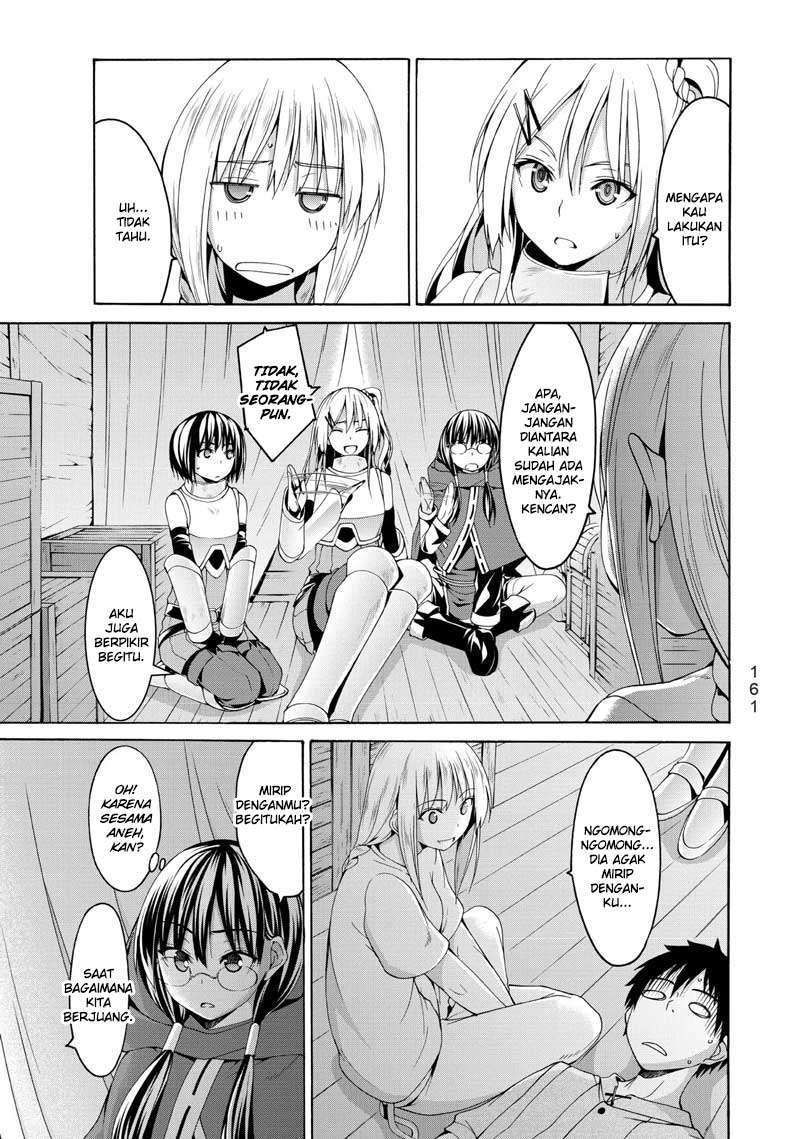 100-man no Inochi no Ue ni Ore wa Tatteiru Chapter 9 - halaman 10