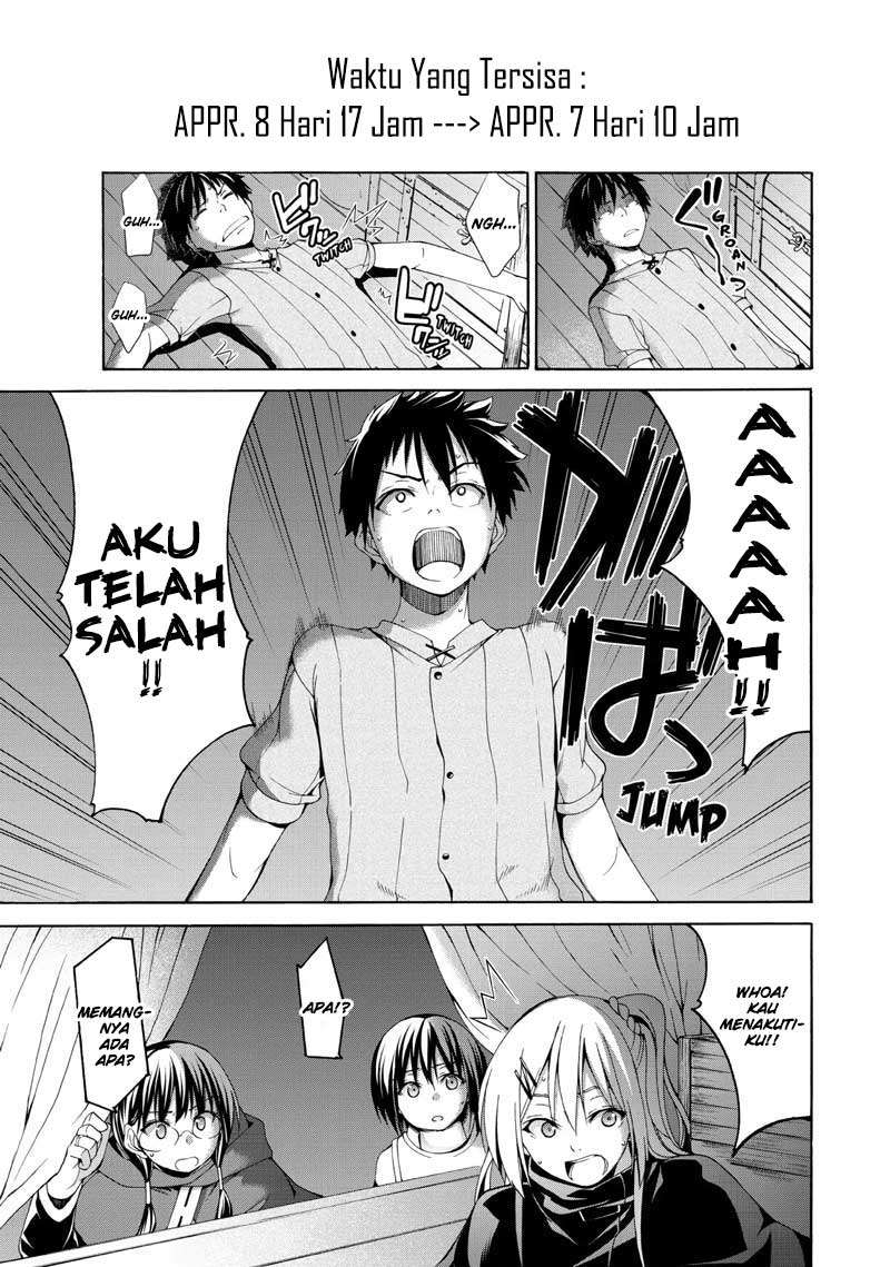 100-man no Inochi no Ue ni Ore wa Tatteiru Chapter 9 - halaman 14