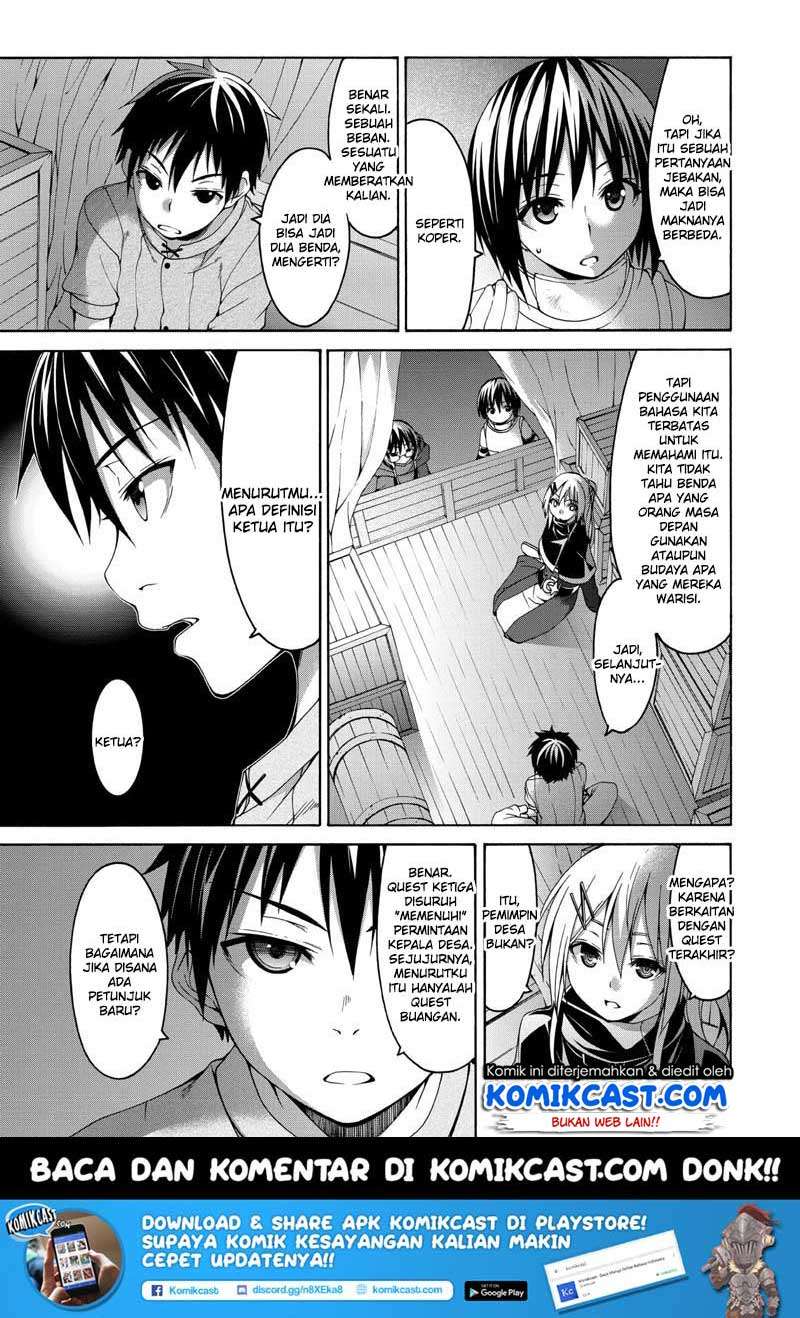 100-man no Inochi no Ue ni Ore wa Tatteiru Chapter 9 - halaman 16