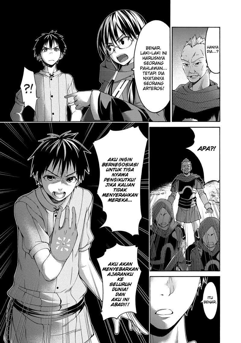 100-man no Inochi no Ue ni Ore wa Tatteiru Chapter 9 - halaman 32