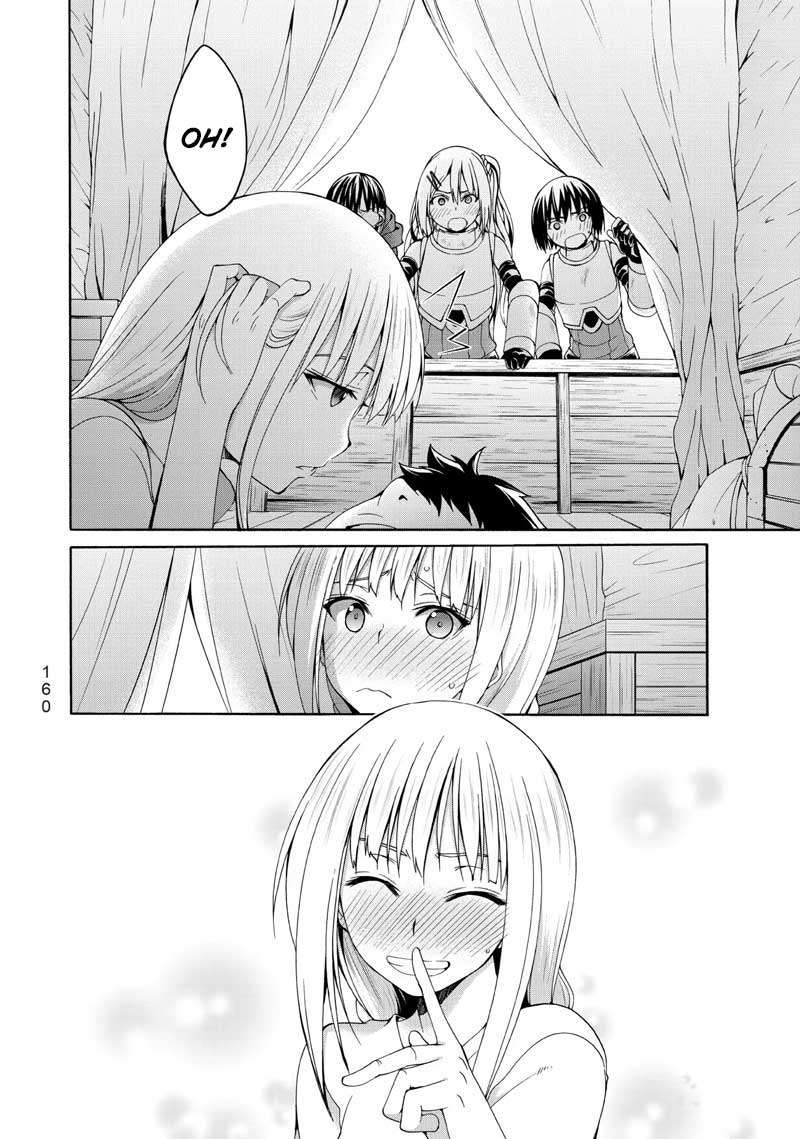 100-man no Inochi no Ue ni Ore wa Tatteiru Chapter 9 - halaman 9