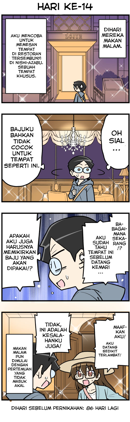 100-nichigo ni Kekkon suru Futari Chapter 14 - halaman 1