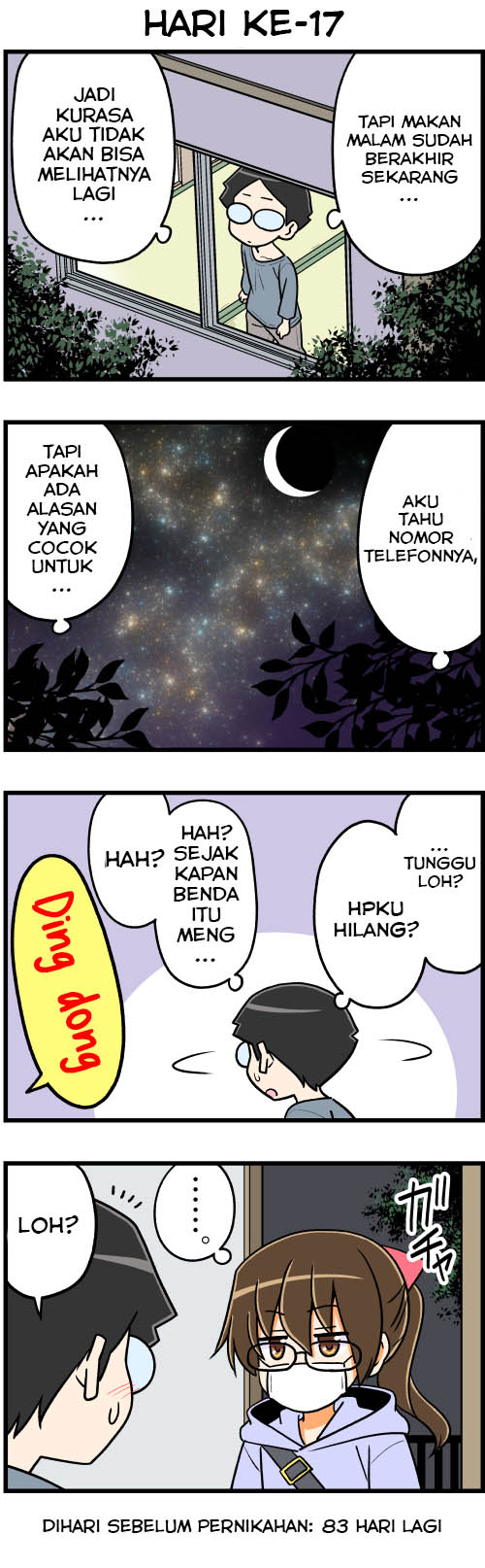 100-nichigo ni Kekkon suru Futari Chapter 17 - halaman 1