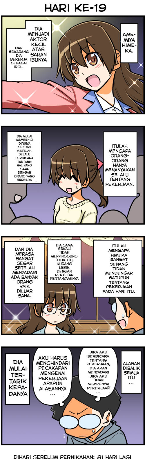 100-nichigo ni Kekkon suru Futari Chapter 19 - halaman 1