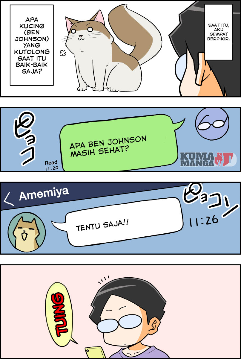 100-nichigo ni Kekkon suru Futari Chapter 43 - halaman 1