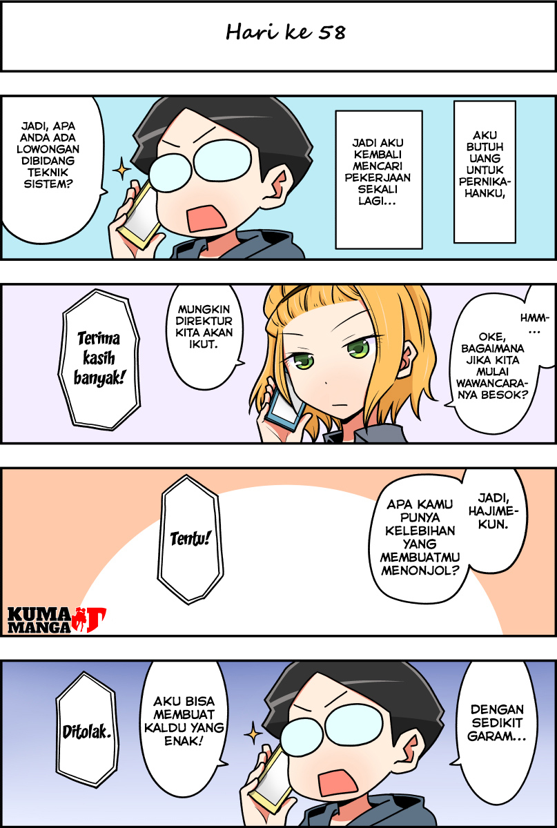 100-nichigo ni Kekkon suru Futari Chapter 58 - halaman 1