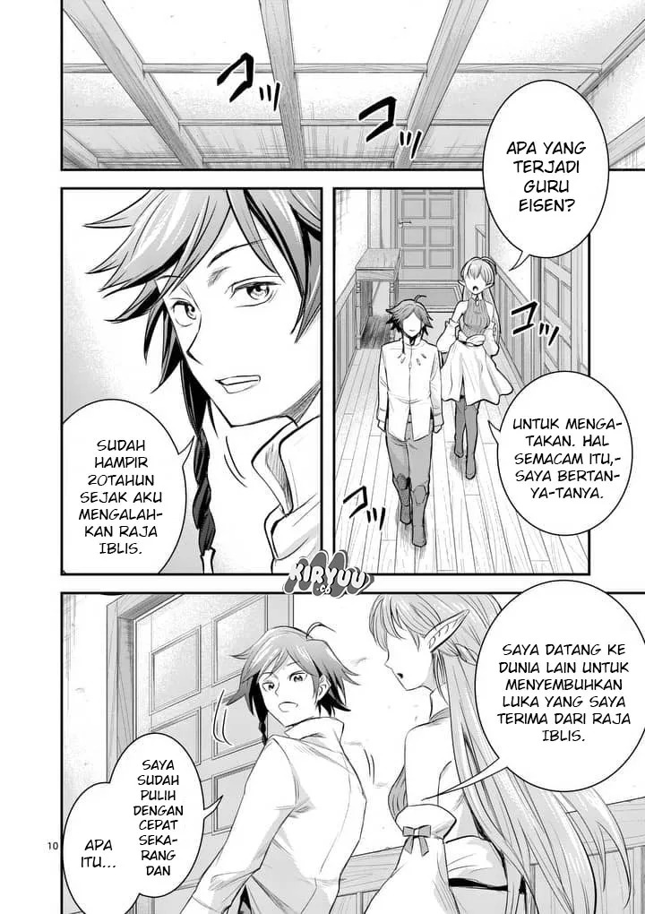100-nin no Eiyuu o Sodateta Saikyou Yogensha wa Chapter 1 - halaman 11