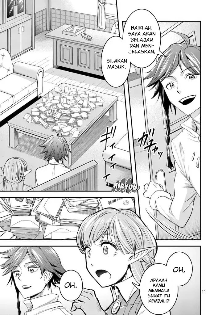 100-nin no Eiyuu o Sodateta Saikyou Yogensha wa Chapter 1 - halaman 12