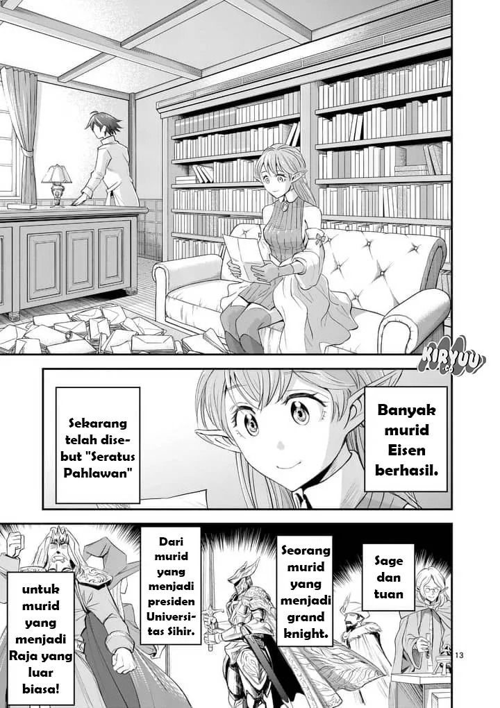 100-nin no Eiyuu o Sodateta Saikyou Yogensha wa Chapter 1 - halaman 14