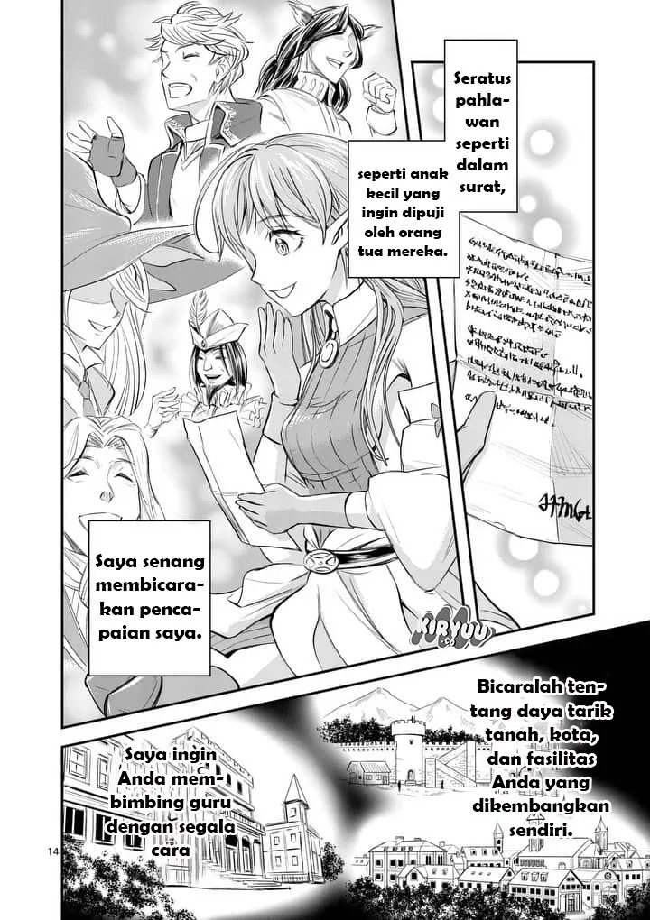 100-nin no Eiyuu o Sodateta Saikyou Yogensha wa Chapter 1 - halaman 15