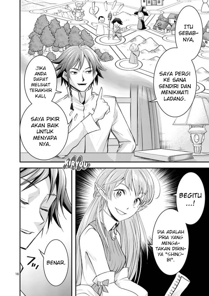 100-nin no Eiyuu o Sodateta Saikyou Yogensha wa Chapter 1 - halaman 17