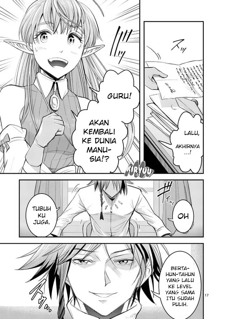 100-nin no Eiyuu o Sodateta Saikyou Yogensha wa Chapter 1 - halaman 18