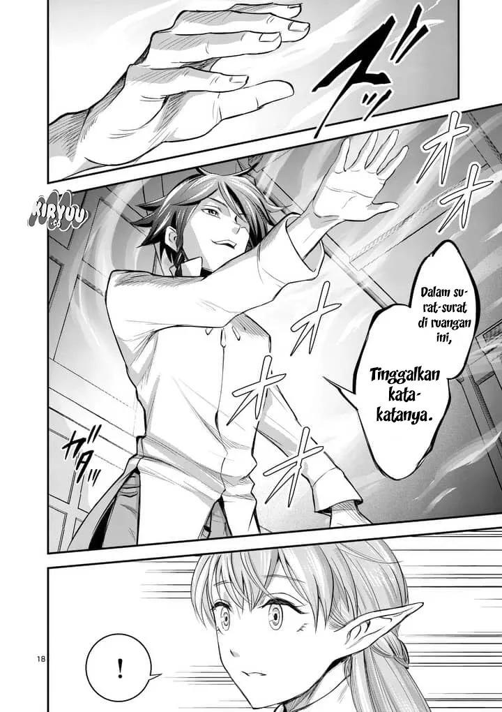 100-nin no Eiyuu o Sodateta Saikyou Yogensha wa Chapter 1 - halaman 19