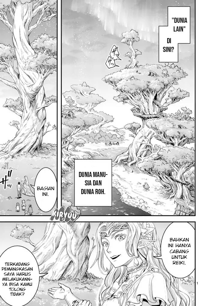 100-nin no Eiyuu o Sodateta Saikyou Yogensha wa Chapter 1 - halaman 2