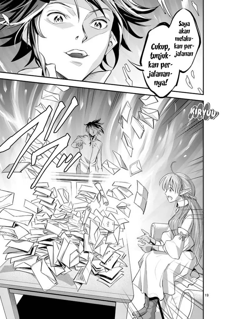 100-nin no Eiyuu o Sodateta Saikyou Yogensha wa Chapter 1 - halaman 20