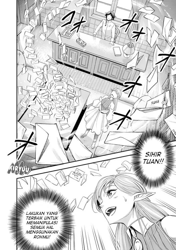 100-nin no Eiyuu o Sodateta Saikyou Yogensha wa Chapter 1 - halaman 21