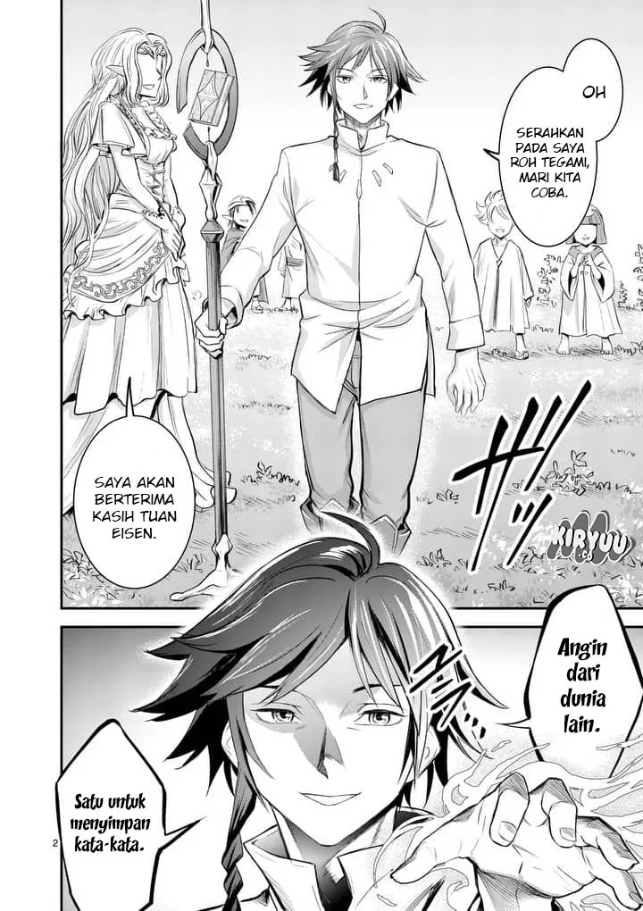 100-nin no Eiyuu o Sodateta Saikyou Yogensha wa Chapter 1 - halaman 3