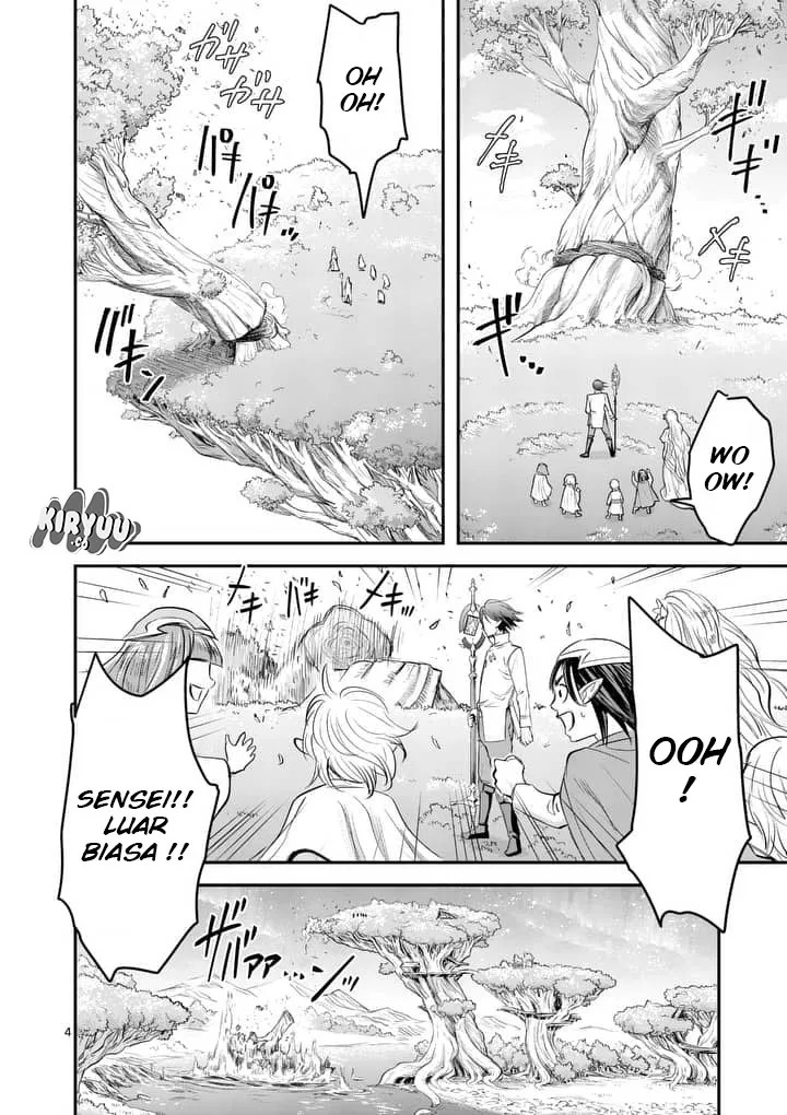 100-nin no Eiyuu o Sodateta Saikyou Yogensha wa Chapter 1 - halaman 5