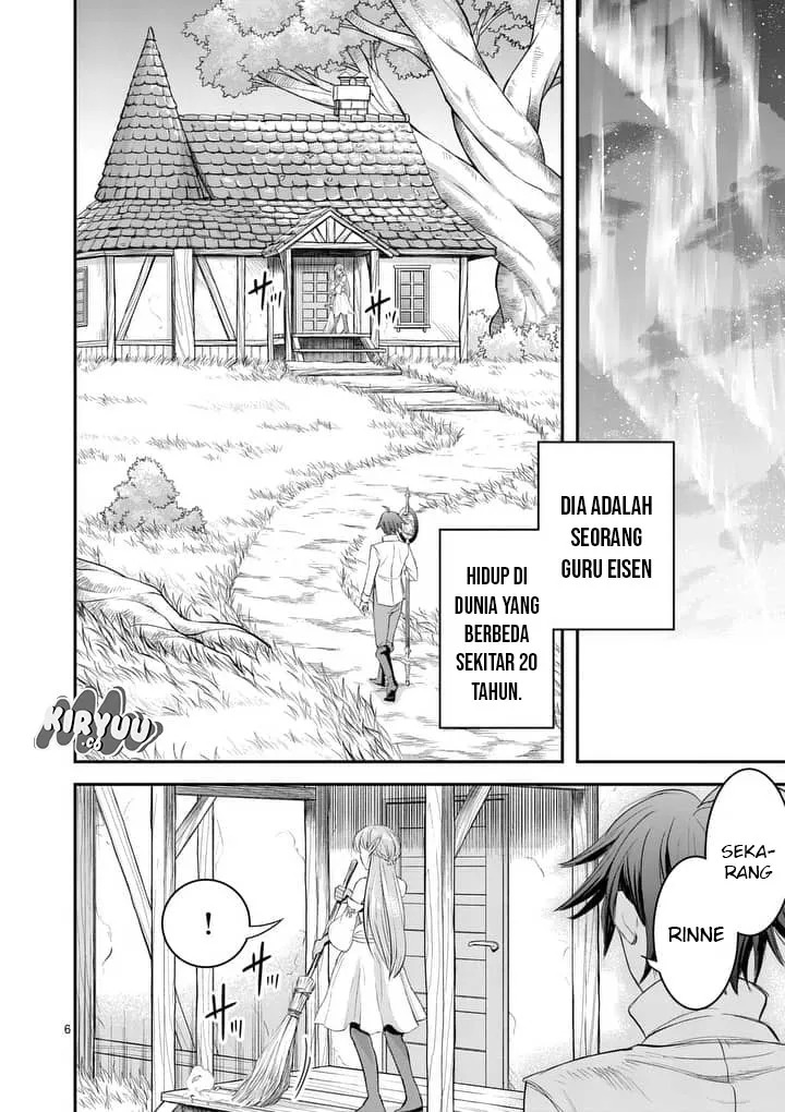 100-nin no Eiyuu o Sodateta Saikyou Yogensha wa Chapter 1 - halaman 7