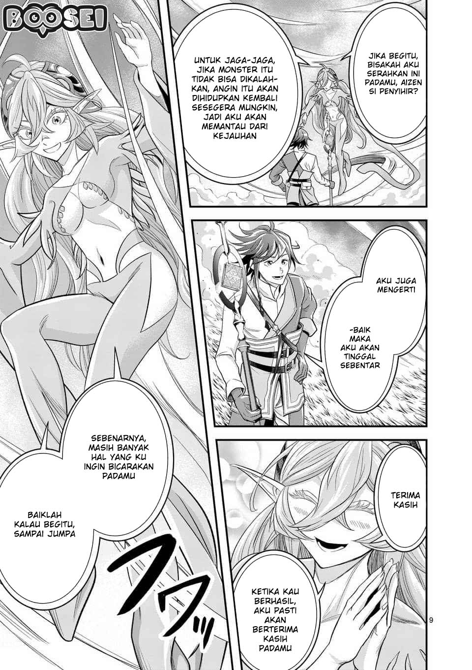 100-nin no Eiyuu o Sodateta Saikyou Yogensha wa Chapter 10.1 - halaman 10