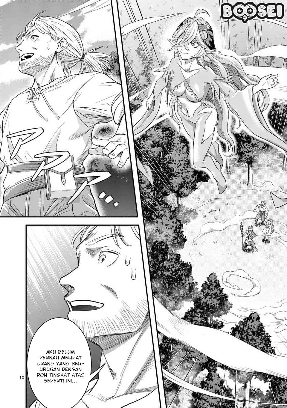 100-nin no Eiyuu o Sodateta Saikyou Yogensha wa Chapter 10.1 - halaman 11
