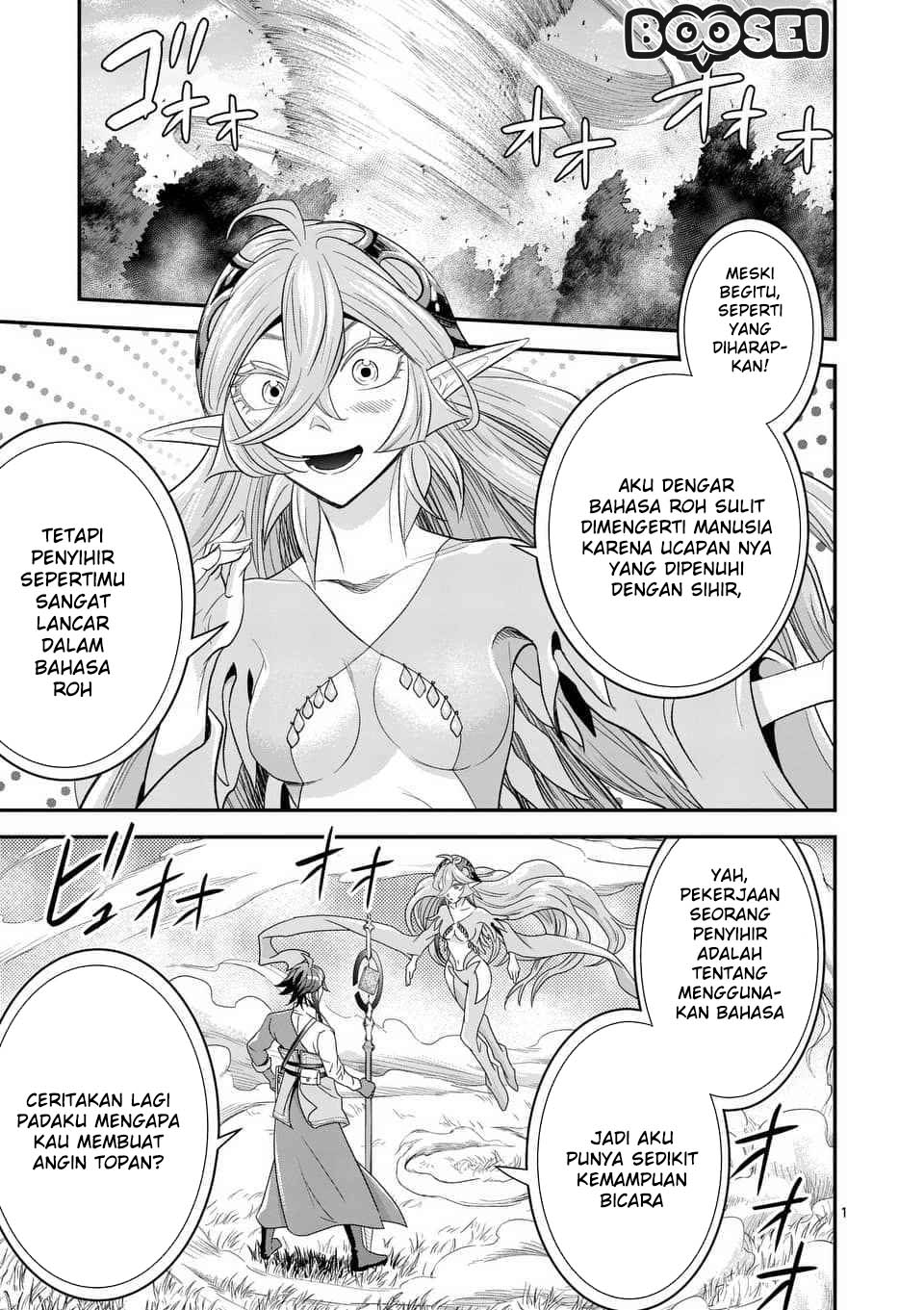 100-nin no Eiyuu o Sodateta Saikyou Yogensha wa Chapter 10.1 - halaman 2