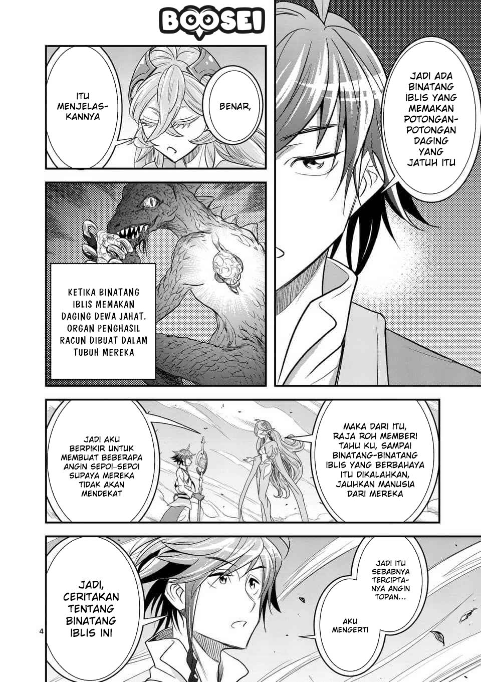 100-nin no Eiyuu o Sodateta Saikyou Yogensha wa Chapter 10.1 - halaman 5