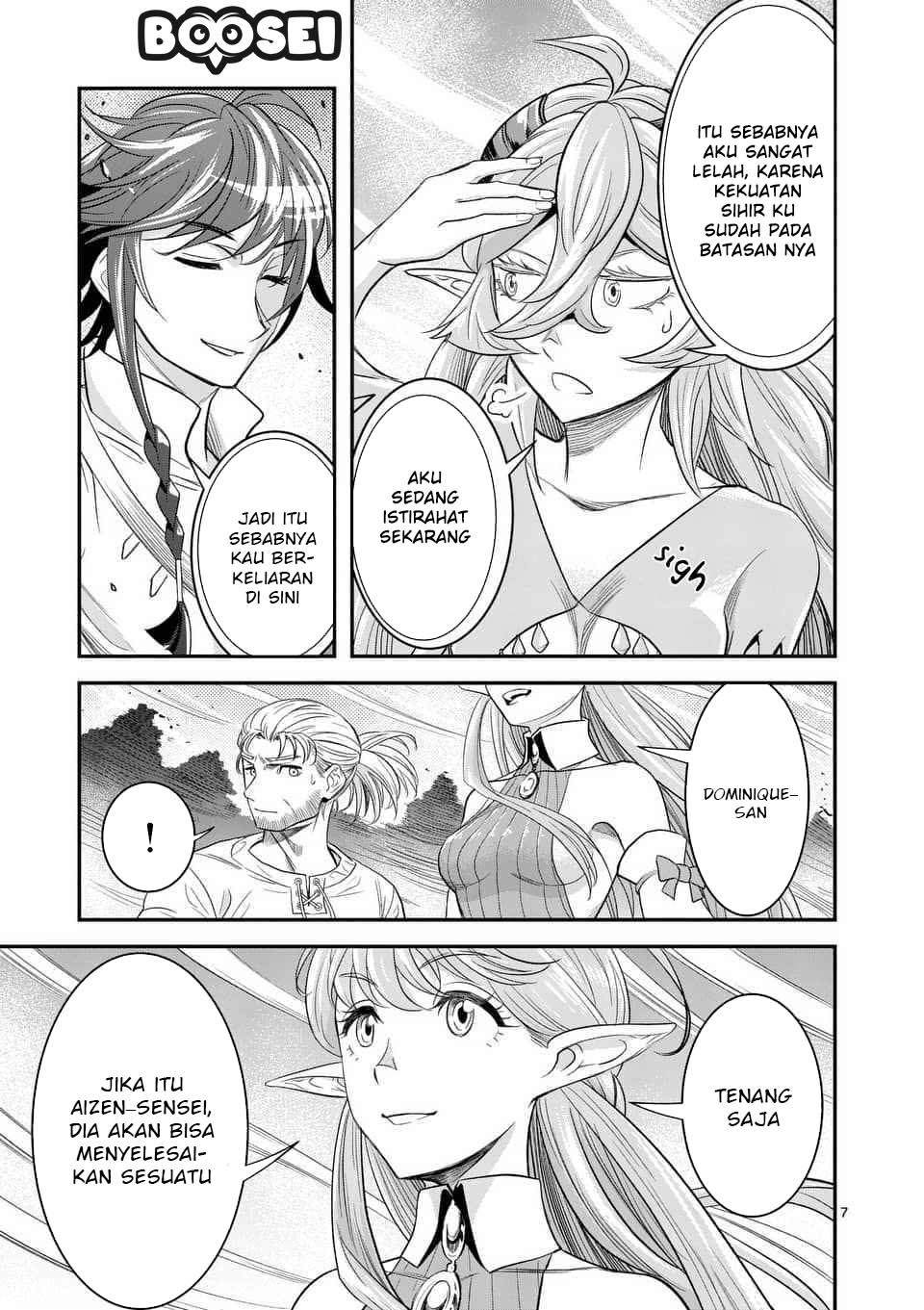 100-nin no Eiyuu o Sodateta Saikyou Yogensha wa Chapter 10.1 - halaman 8