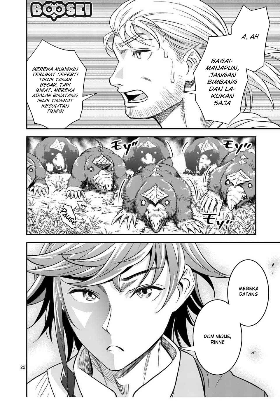 100-nin no Eiyuu o Sodateta Saikyou Yogensha wa Chapter 10.2 - halaman 13