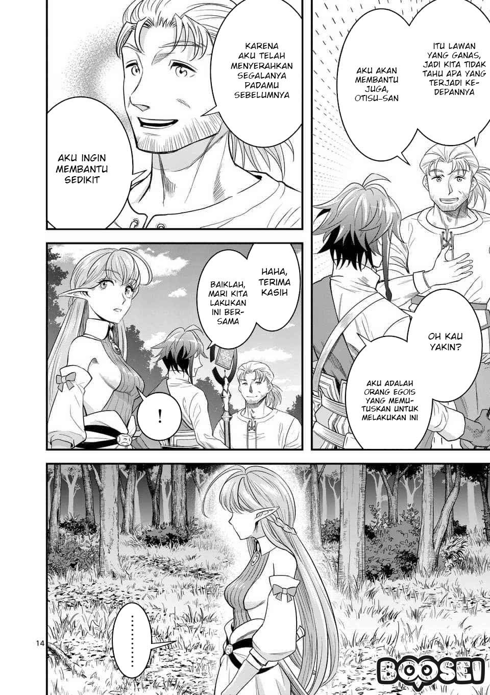 100-nin no Eiyuu o Sodateta Saikyou Yogensha wa Chapter 10.2 - halaman 4