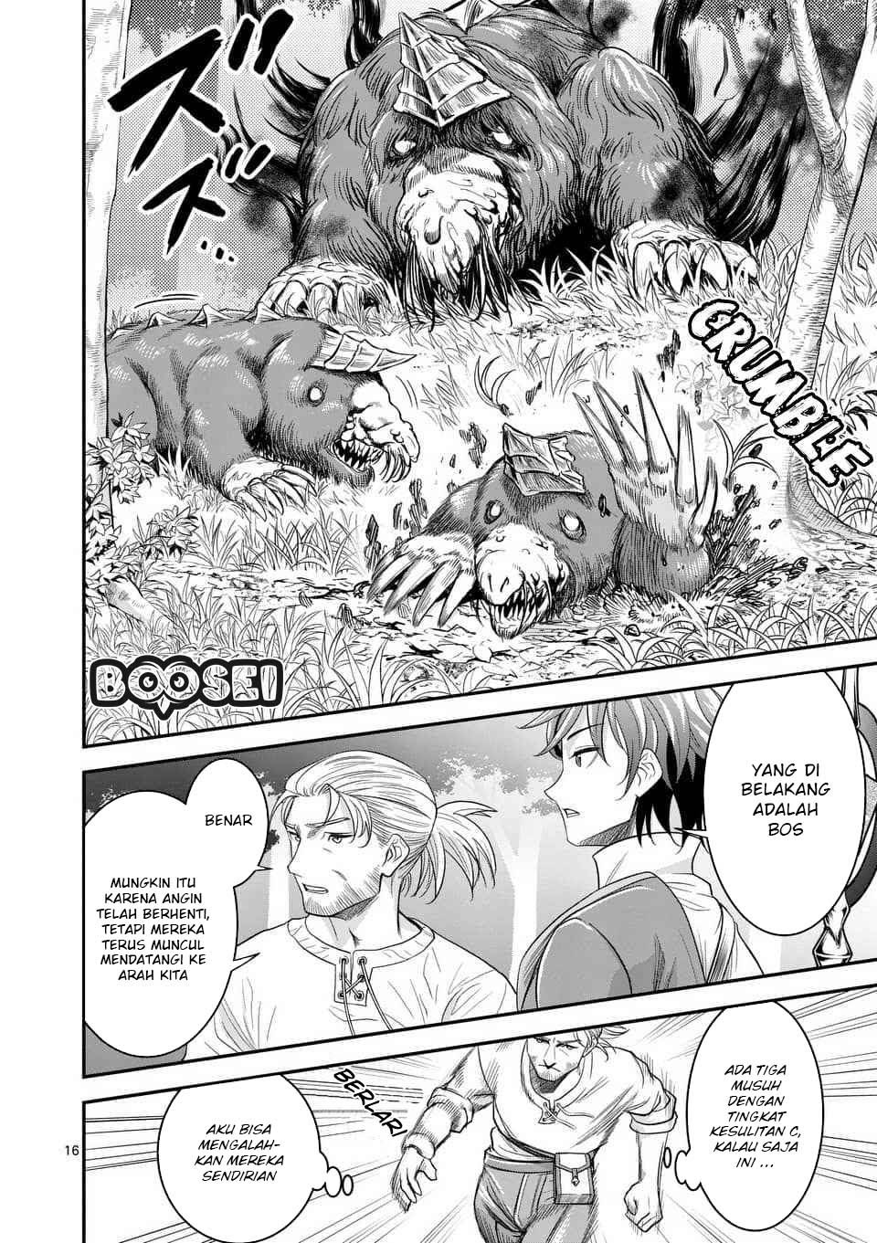 100-nin no Eiyuu o Sodateta Saikyou Yogensha wa Chapter 10.2 - halaman 6