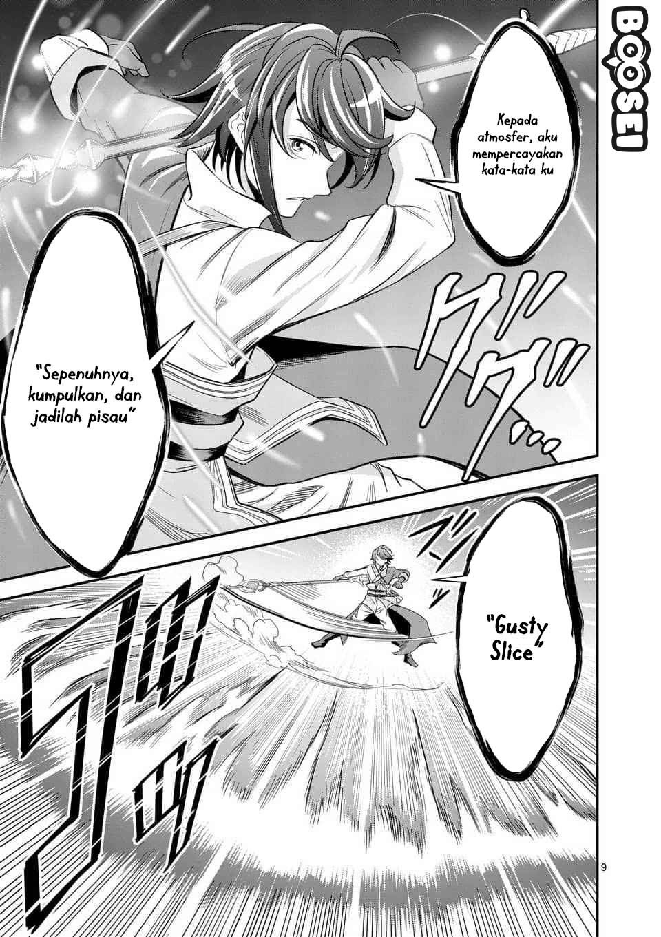 100-nin no Eiyuu o Sodateta Saikyou Yogensha wa Chapter 11 - halaman 10