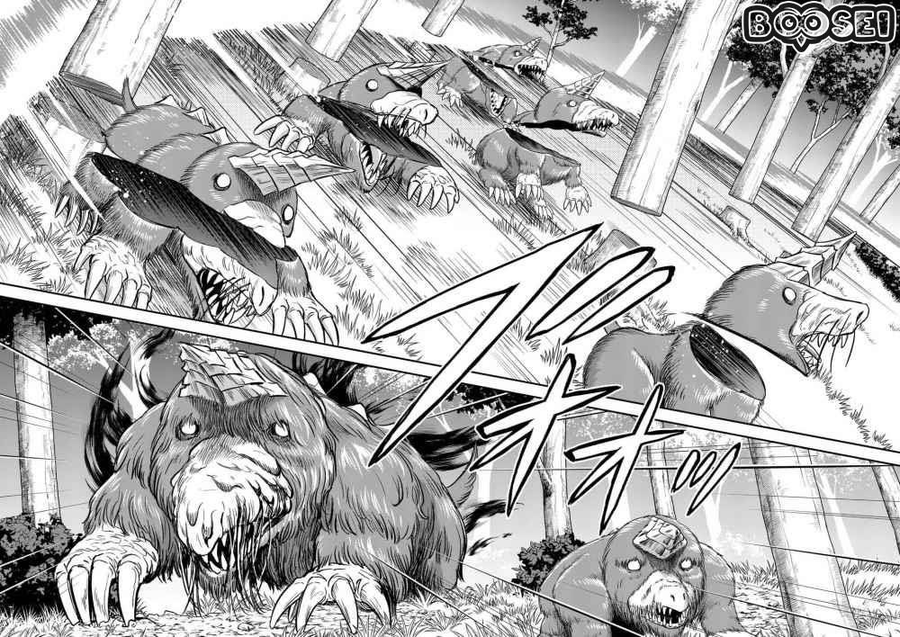 100-nin no Eiyuu o Sodateta Saikyou Yogensha wa Chapter 11 - halaman 11