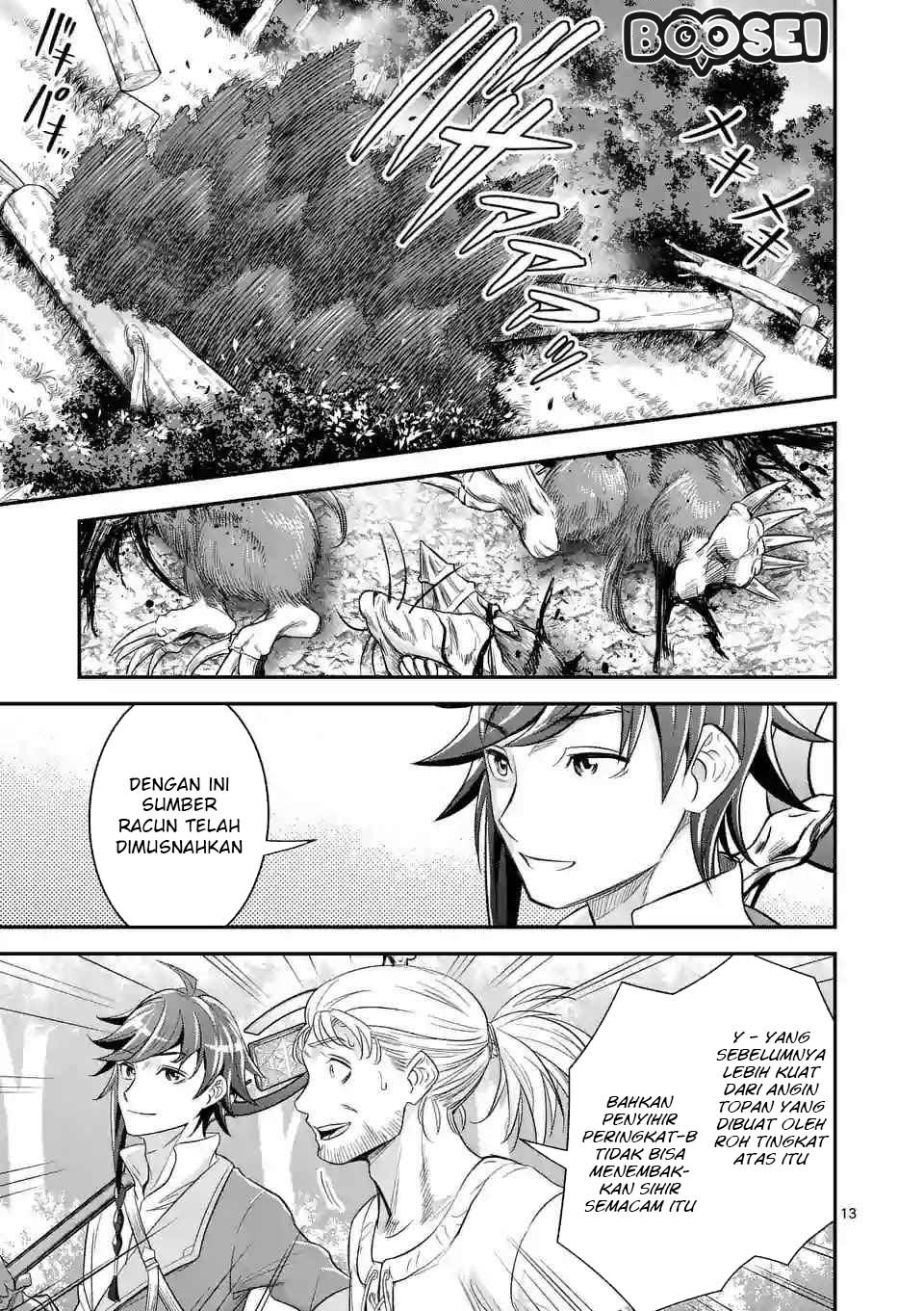 100-nin no Eiyuu o Sodateta Saikyou Yogensha wa Chapter 11 - halaman 13