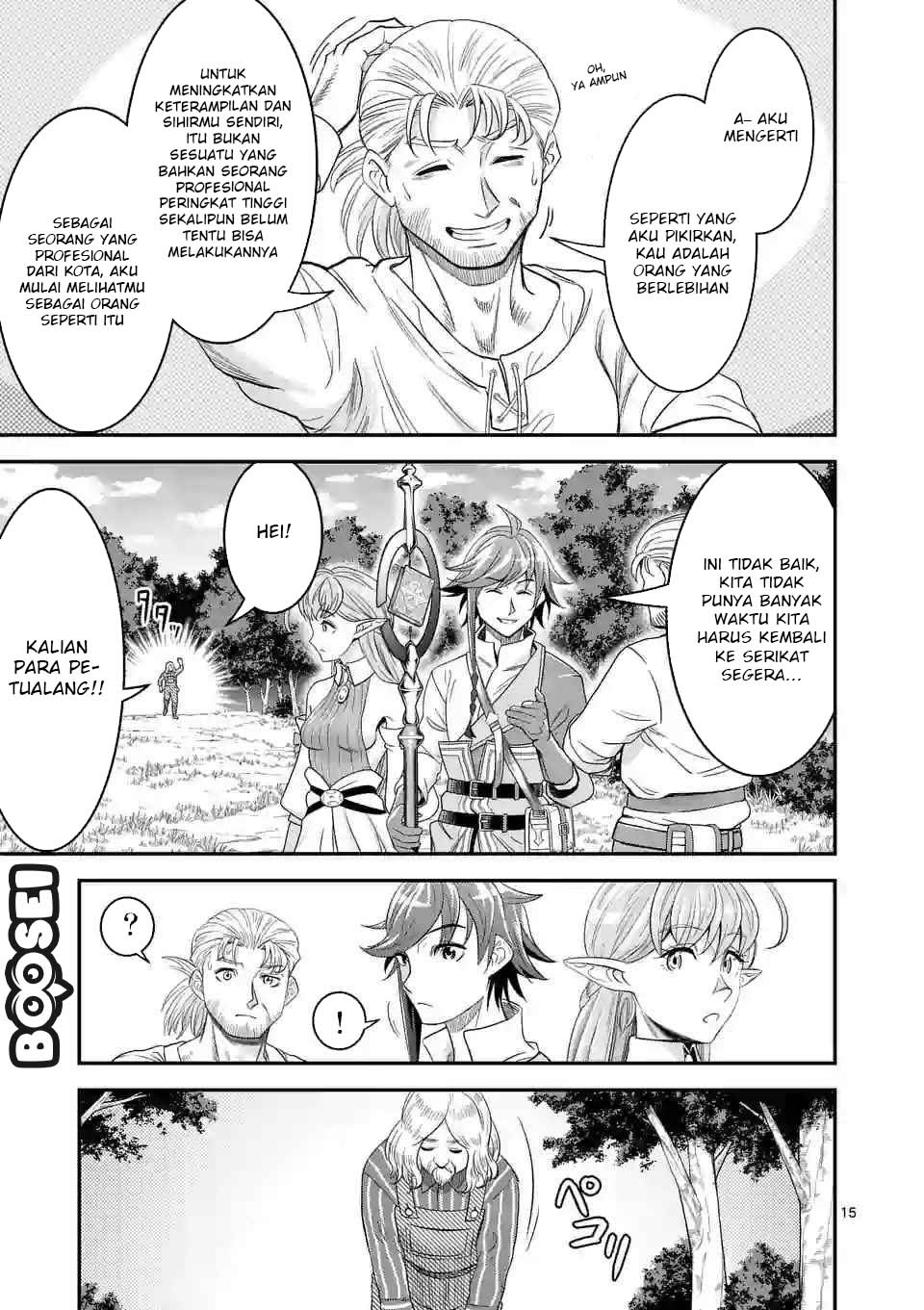 100-nin no Eiyuu o Sodateta Saikyou Yogensha wa Chapter 11 - halaman 15