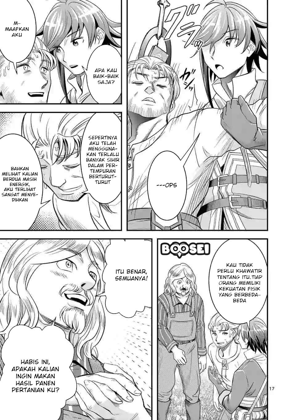 100-nin no Eiyuu o Sodateta Saikyou Yogensha wa Chapter 11 - halaman 17