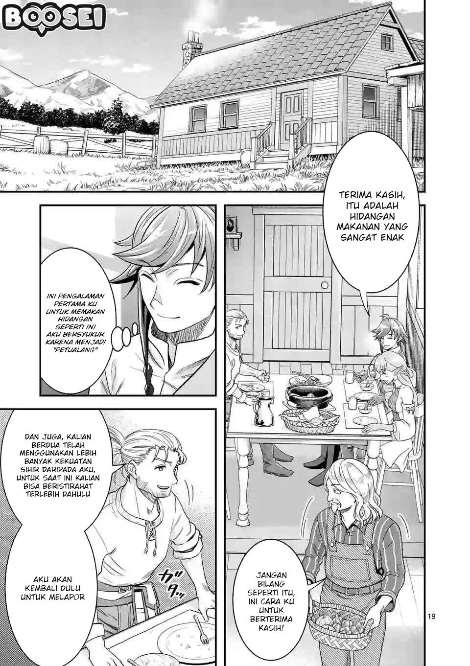 100-nin no Eiyuu o Sodateta Saikyou Yogensha wa Chapter 11 - halaman 19