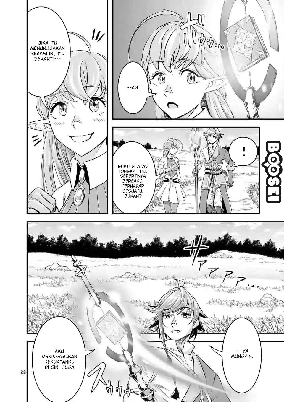 100-nin no Eiyuu o Sodateta Saikyou Yogensha wa Chapter 11 - halaman 22