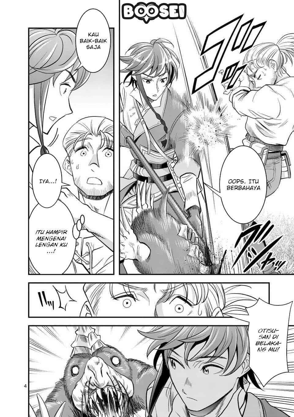 100-nin no Eiyuu o Sodateta Saikyou Yogensha wa Chapter 11 - halaman 5
