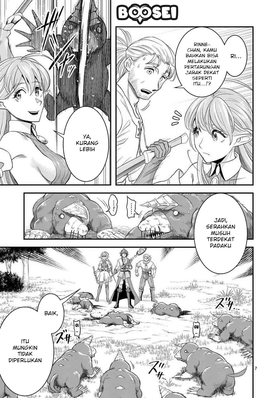 100-nin no Eiyuu o Sodateta Saikyou Yogensha wa Chapter 11 - halaman 8