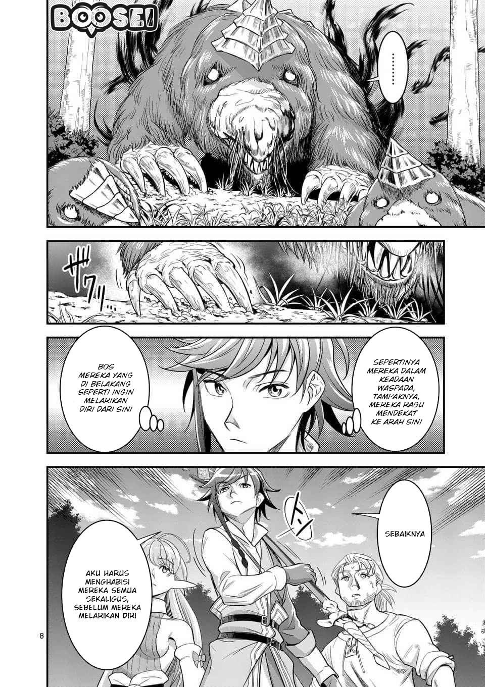 100-nin no Eiyuu o Sodateta Saikyou Yogensha wa Chapter 11 - halaman 9